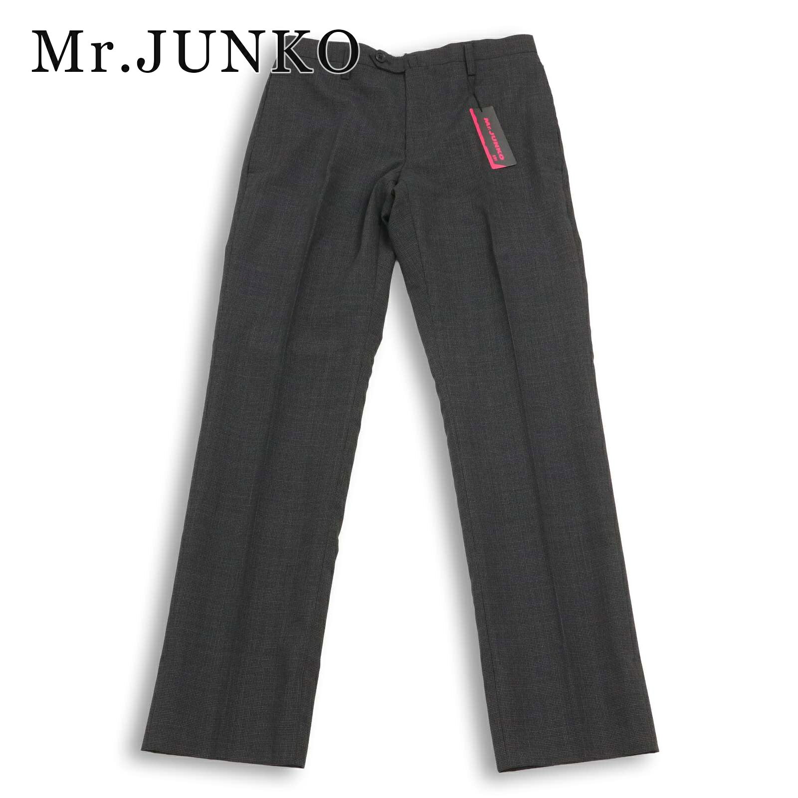 【超お得】 ビジネス スラックス Mr.JUNKO REGAL 5本セット 楽天市場】ネイビー mr．junko ii世 スタイリッシュスラックス