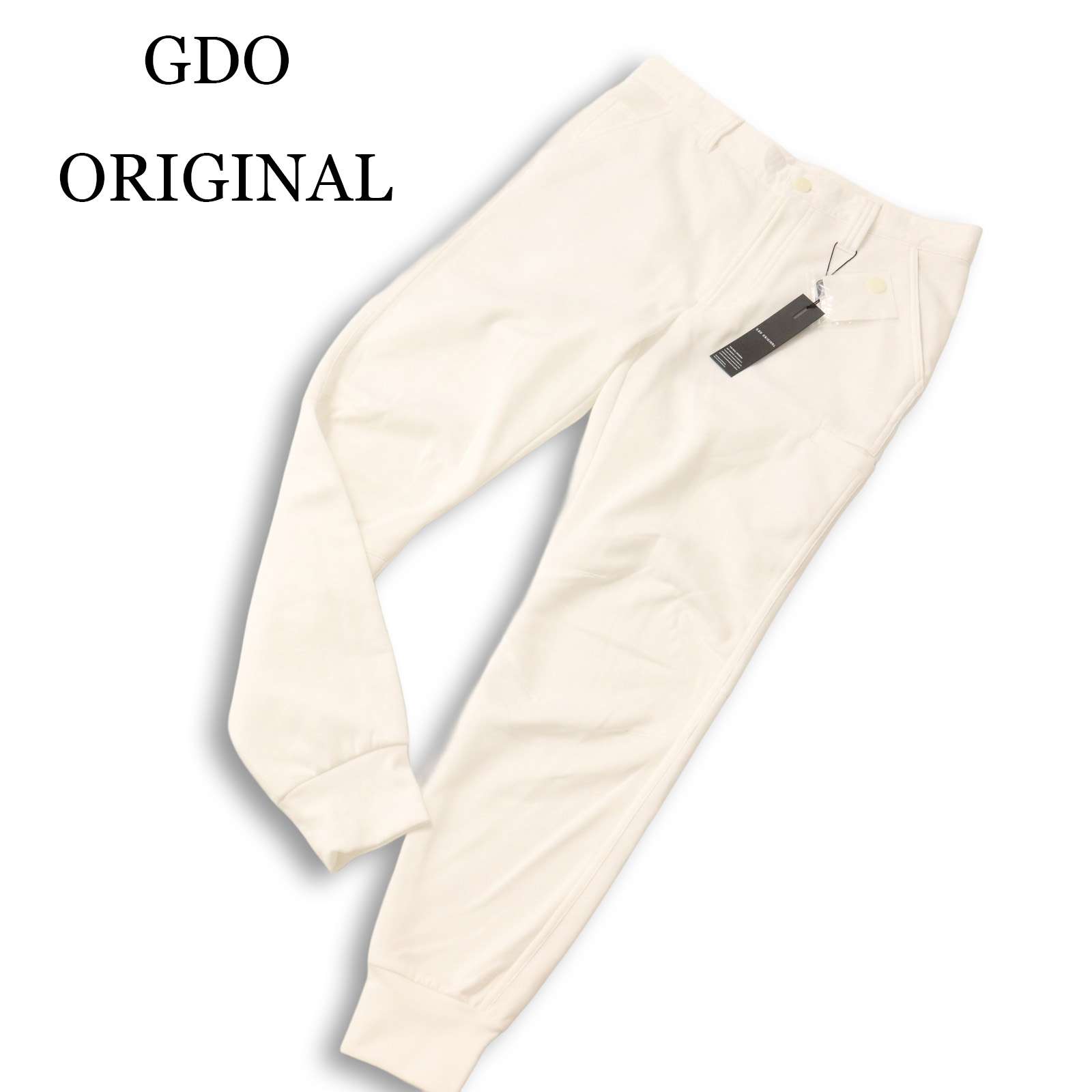 【新品 未使用】 GDO ORIGINAL ジーディーオー オリジナル ゴルフ 秋冬★ 裏起毛 ジャージ ジョガー パンツ Sz.3 メンズ 白