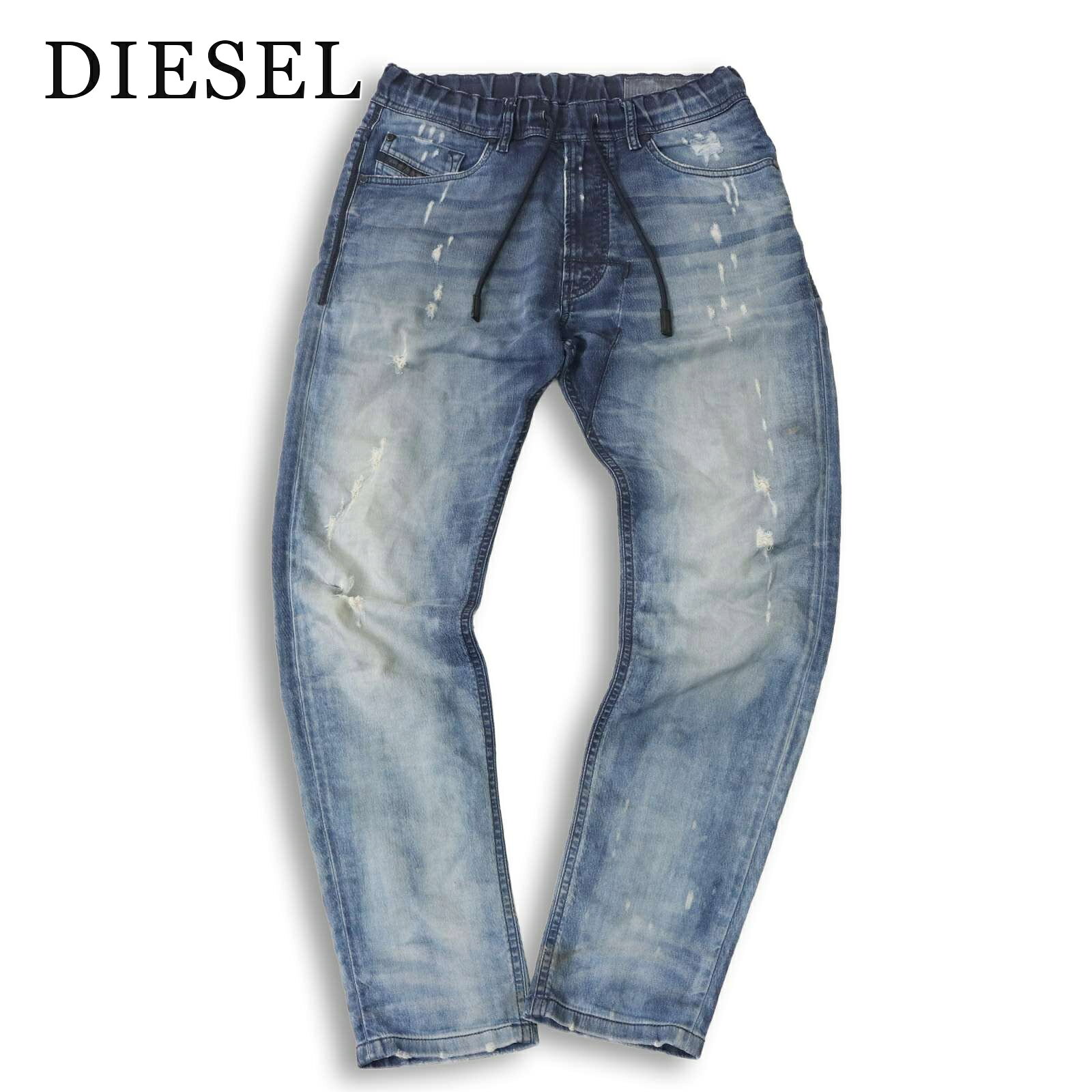 ◇DIESEL ディーゼル NARROT-NE JP ジョグジーンズ JOGG JEANS 