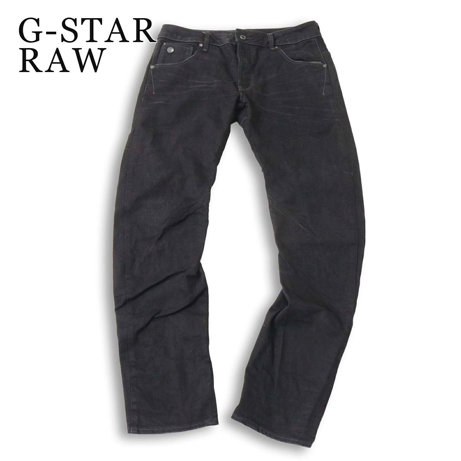 楽天市場】g－star raw arc 3d slimの通販