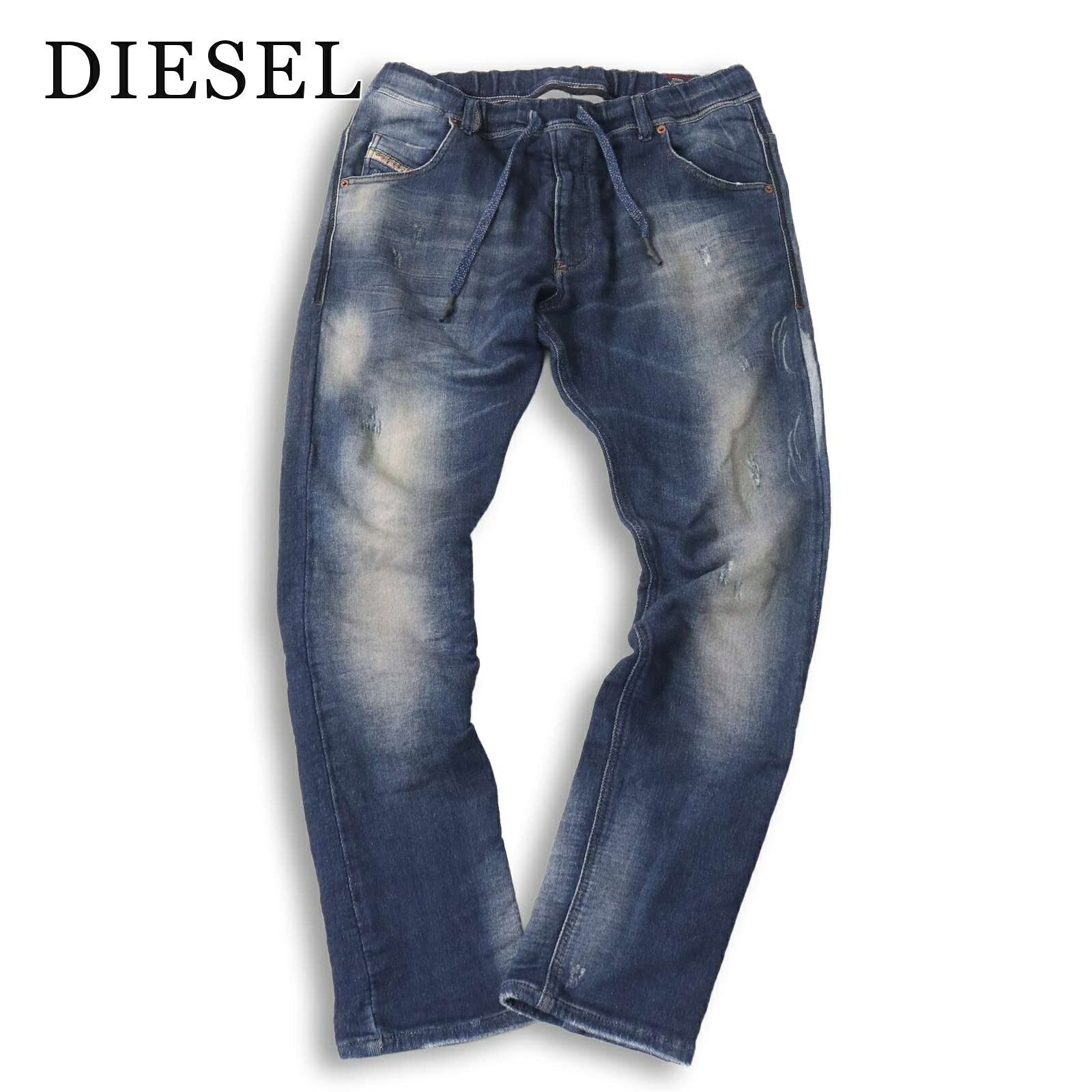 楽天市場】DIESEL zatinyの通販