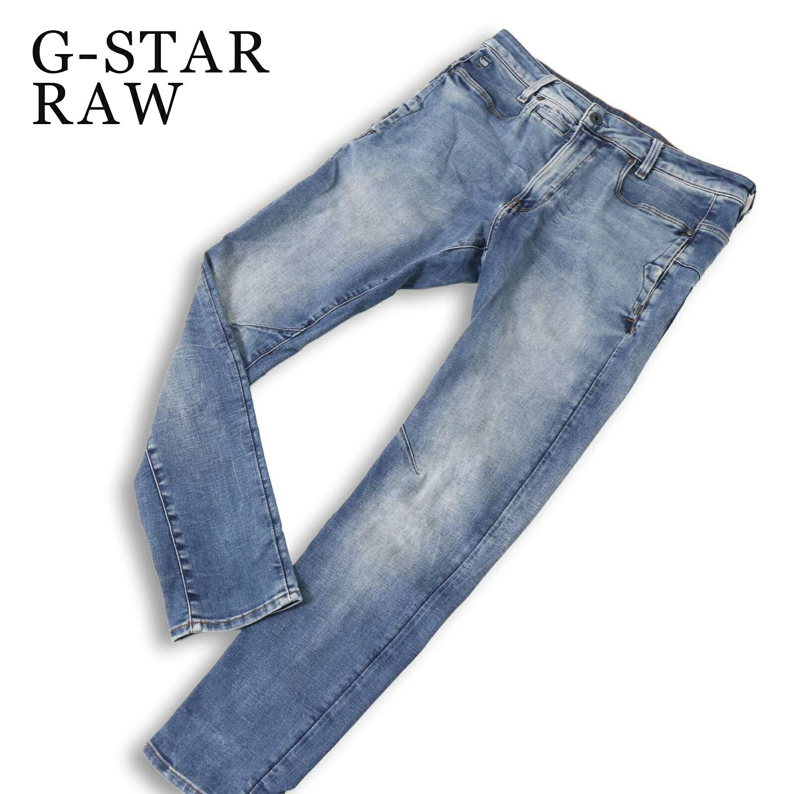 楽天市場】d-staq 中古の通販
