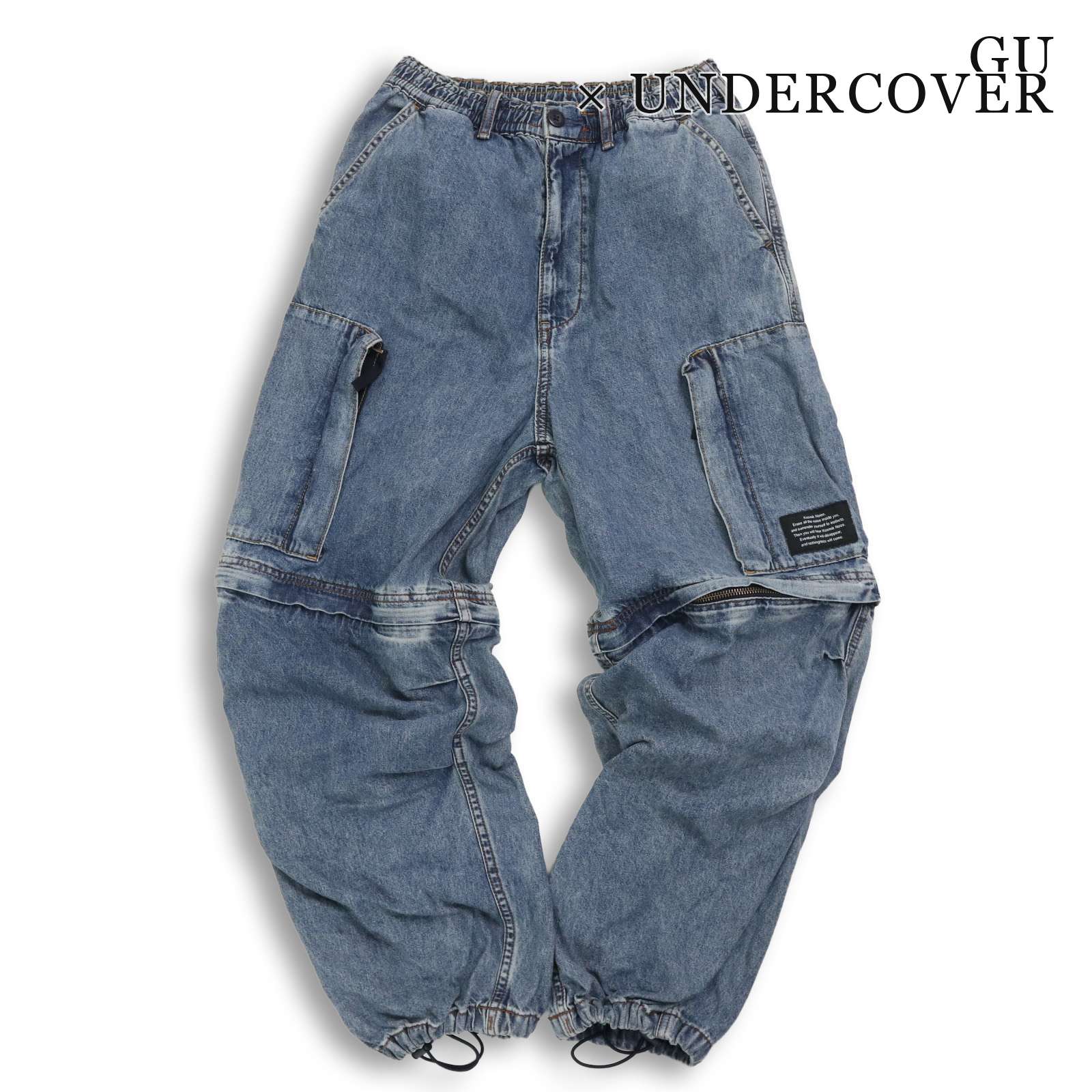 楽天市場】undercover カーゴの通販