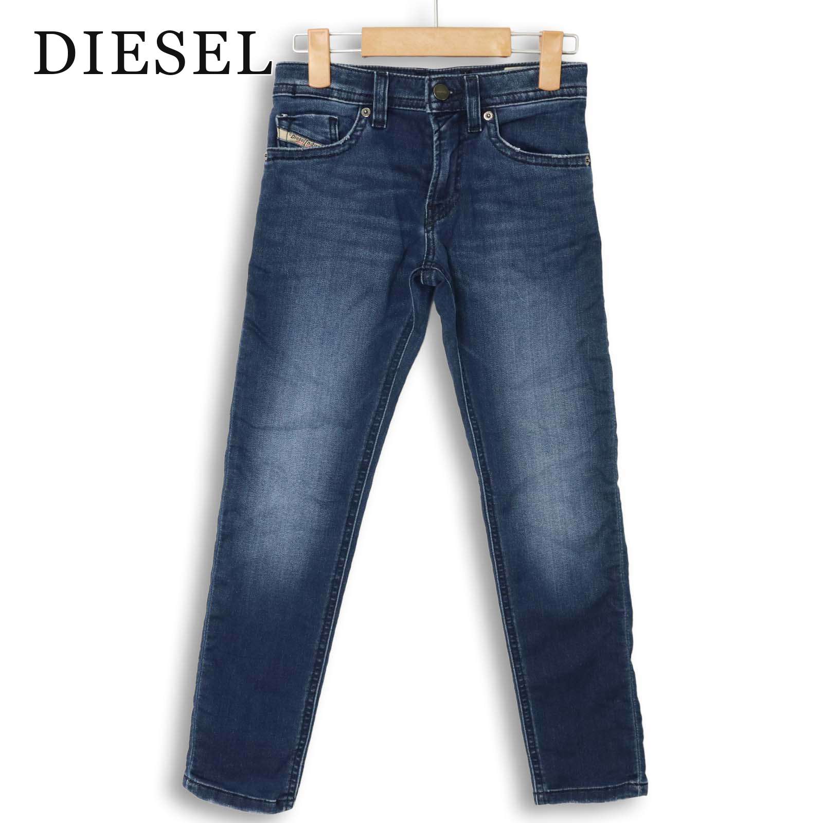 楽天市場】diesel ジョグジーンズ thommerの通販