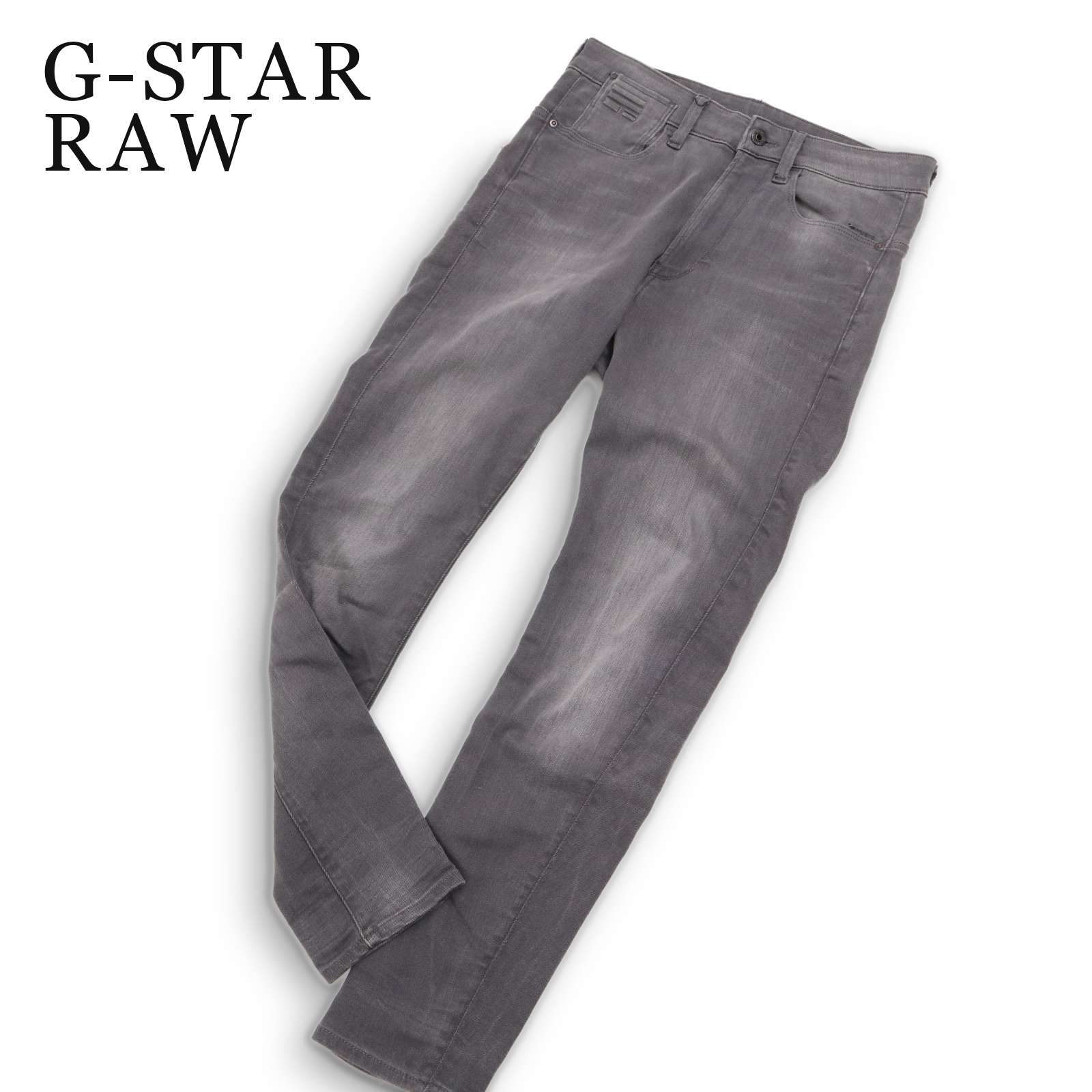楽天市場】g-star raw type cの通販