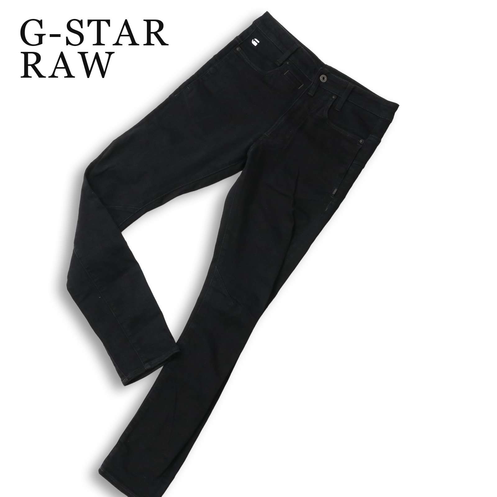楽天市場】g－star super slimの通販