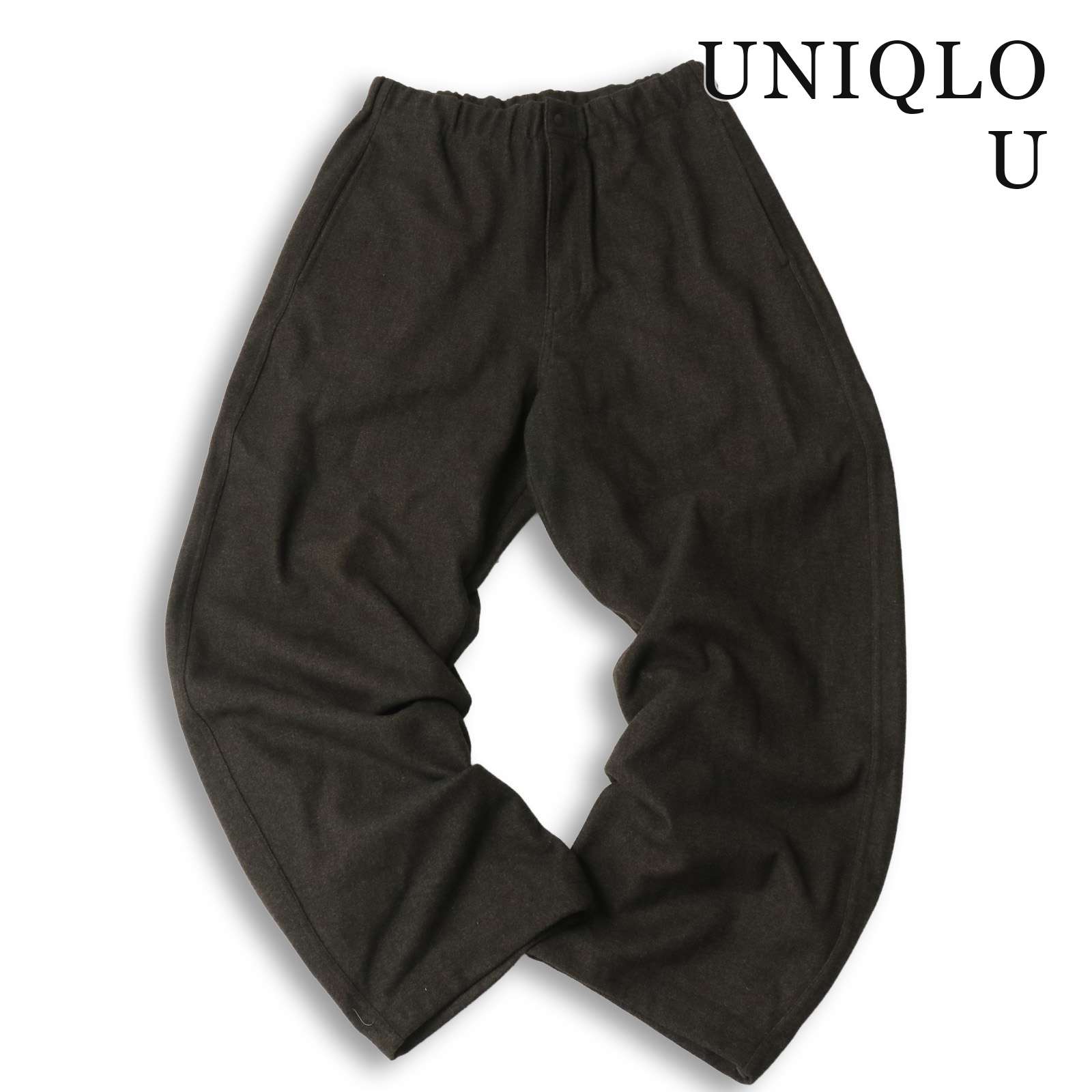 25AW★ UNIQLO U ユニクロ ユー ルメール 秋冬★ 【起毛 ブラッシュド スウェット ワイド パンツ】 Sz.S メンズ