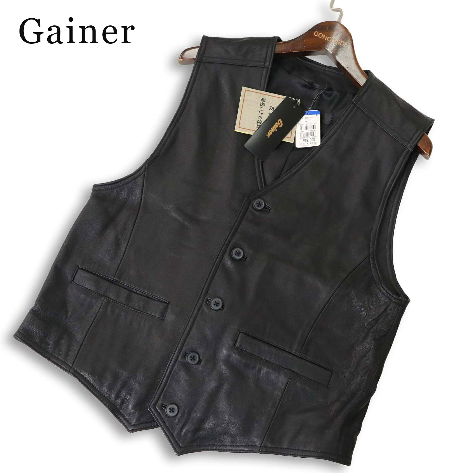 楽天市場】GAINER（メンズファッション）の通販