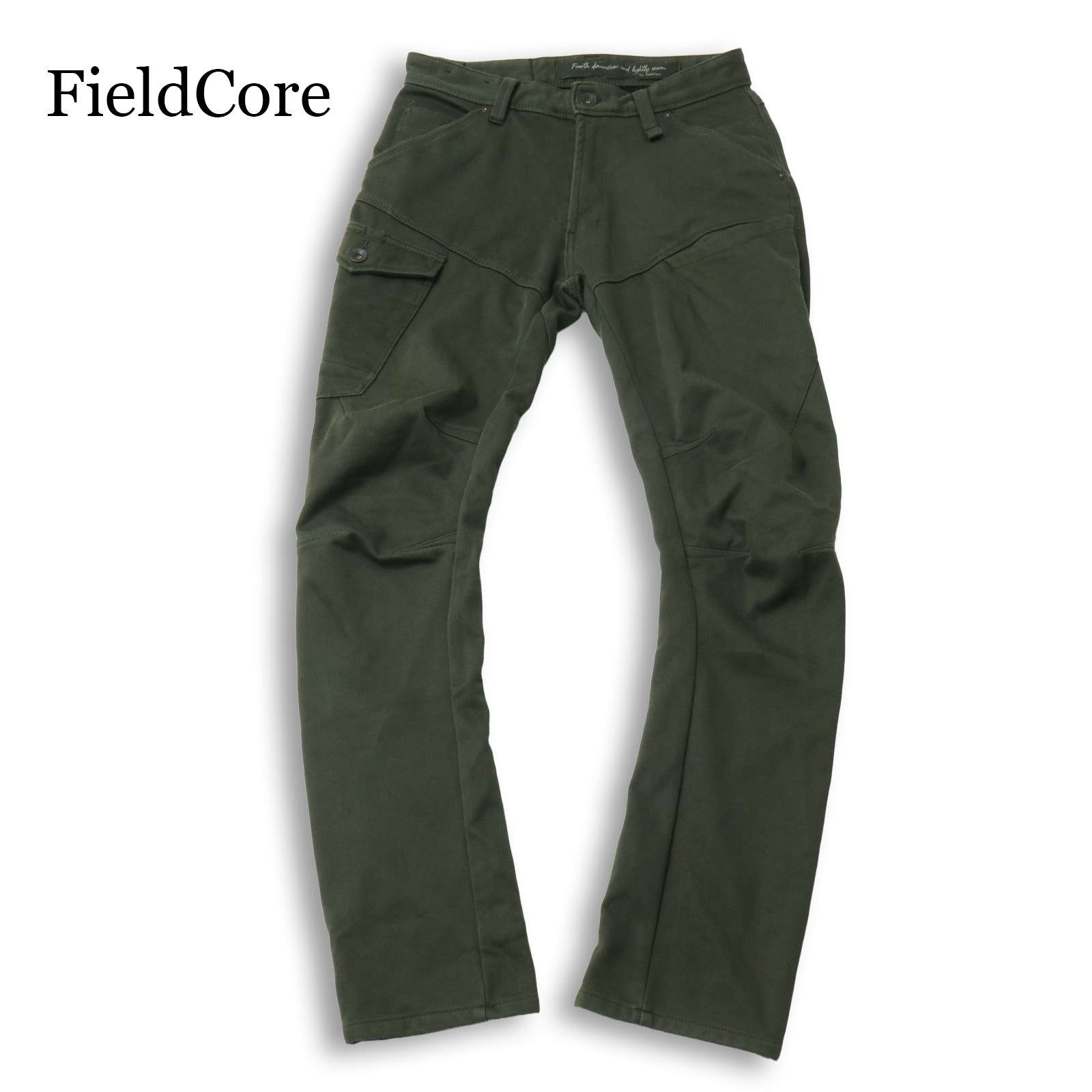 楽天市場】ワークマン fieldcoreの通販