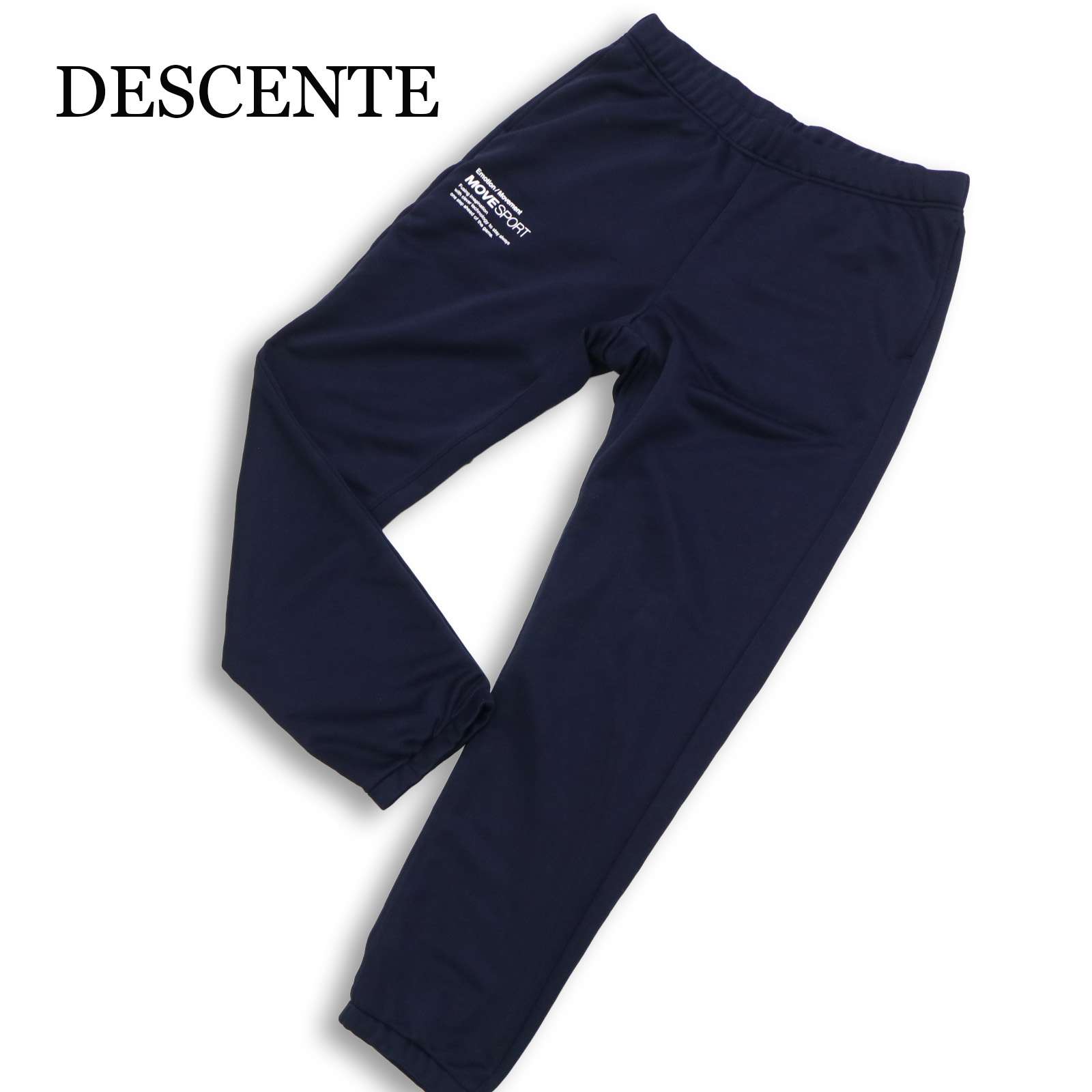 楽天市場】デサント スウェット（ズボン・パンツ｜メンズファッション