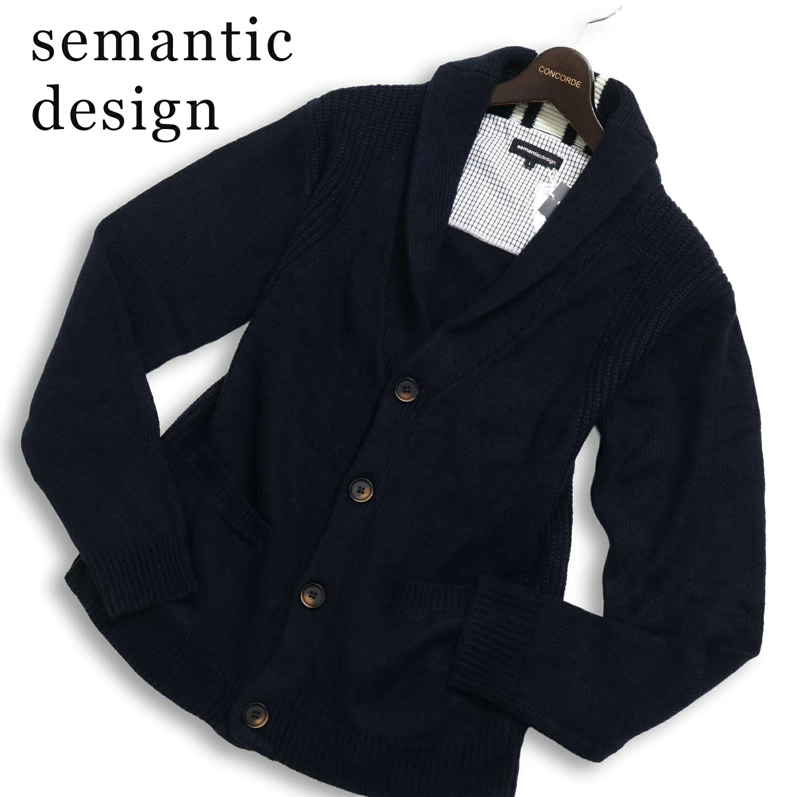 semanticdesignセマンティックデザイン　アウター　タグ付き未使用 楽天市場】semantic design（ブランドセマンティックデザイン