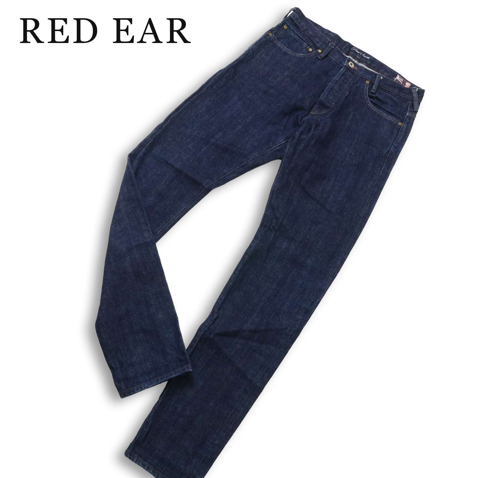 楽天市場】paul smith red earの通販