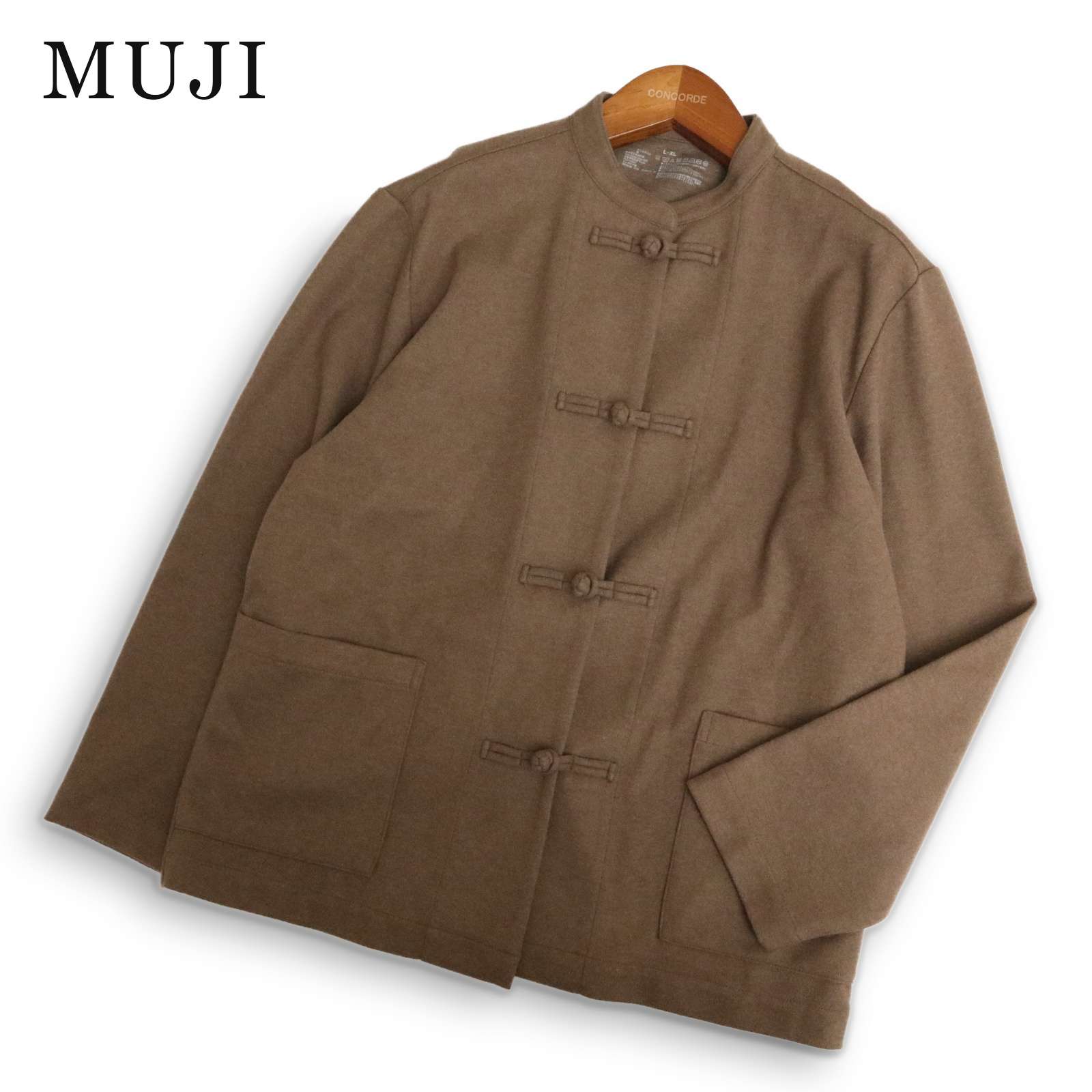MUJI 無印良品 秋冬★ フランネル チャイナ カンフー シャツ ジャケット 大きいサイズ Sz.L-XL メンズ