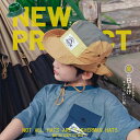 帽子 キャップ UV キッズ渓流帽子 キッズUVカット帽子 子供用サンハット 高学年 帽子 おしゃれ 野球帽 軽量 速乾 子ども ペア 春夏 コットン 男の子 旅行 ピクニック 野外 登山 アウトドア 通学 友達 可愛い 通気性の良いキッズ帽子