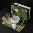 茶セット 7点セット 抹茶泡立て器セット 初心者 茶道セット 抹茶椀 注ぎ口付き 竹製抹茶泡立て器 茶筅 スコップ 茶杓 抹茶泡立て器ホルダー 茶道具