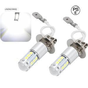 16LED H3 H3a Х 2 80W ۥ磻 ե  12V 24V  ȥå  ( )