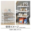 押入れ収納 ラック セット 伸縮 棚 ア クローゼット 押し入れ収納 収納 収納棚 収納ラック 重ねる フリーラック 整理棚 ハイタイプ ロータイプ