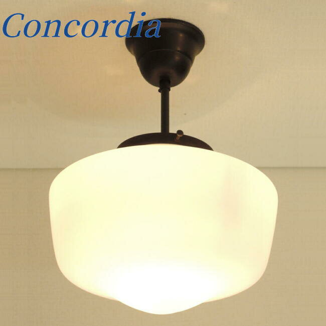 【シーリングライト 181/MAT-PB394/H/Z】引っ掛けシーリング対応　ブロンズ色　スクールシェード　マッ..