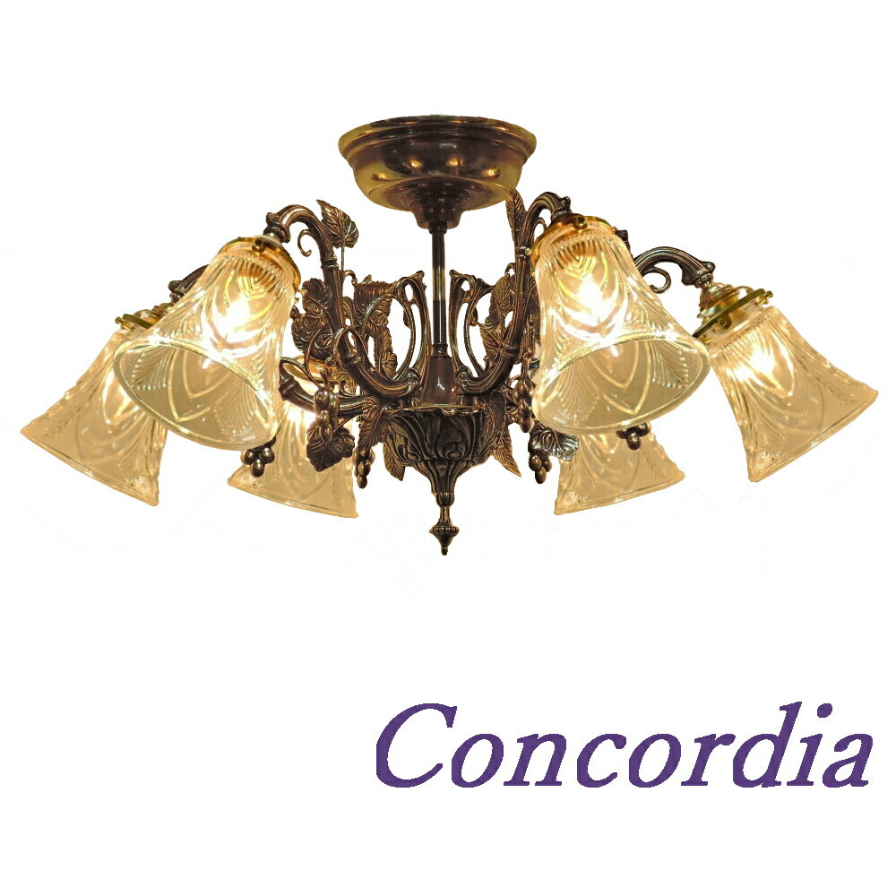 シャンデリア PB522F/6+822/CLR