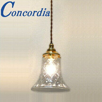 ペンダントライト 421/CUT-RP2 ガラス カットガラス クリア 照明 ダイニング 玄関 階段 キッチン トイレ 洗面所 廊下 おしゃれ トラディショナル レトロ アンティーク風 コード 引っ掛けシーリング 暖かい光 真鍮製 真鍮色