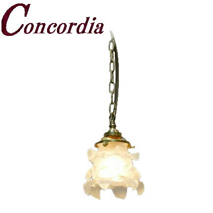 【ペンダントライト 235/SAT-HJ7】 ガラス 薔薇 バラの形 照明 ダイニング 階段 キッチン トイレ 廊下 おしゃれ トラディショナル レトロ アンティーク風 チェーン 引っ掛けシーリング 暖かい光 真鍮製 真鍮色