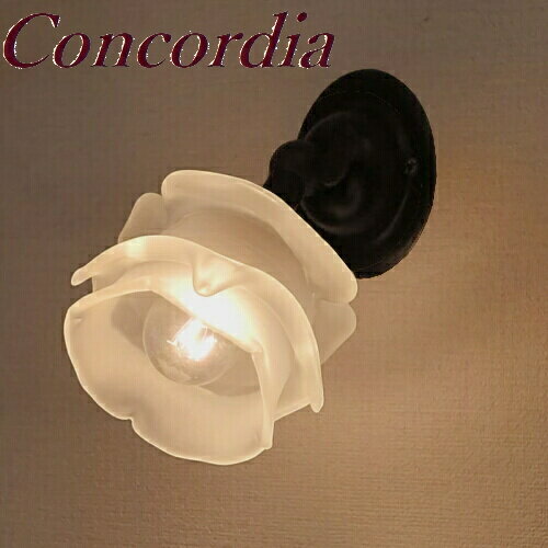 【ブラケットライト　WB235/Z+237/SAT】真鍮製　ガラス　アンティーク調　ブラケット照明　トラディショナル　クラシカル　可愛い　高級　洗面所　玄関　黒　LED電球使用可