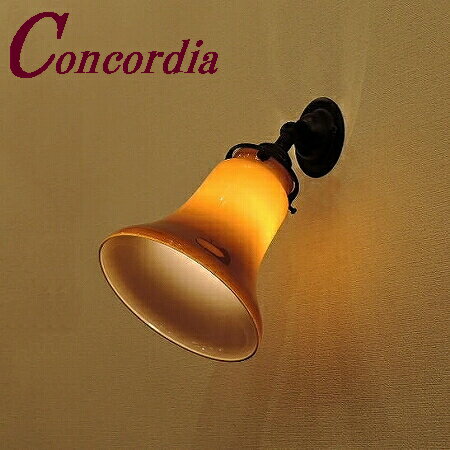 【ブラケットライト　WB235/Z+421/BGE】真鍮製　ガラス　アンティーク調　ブラケット照明　レトロ　ヨ..