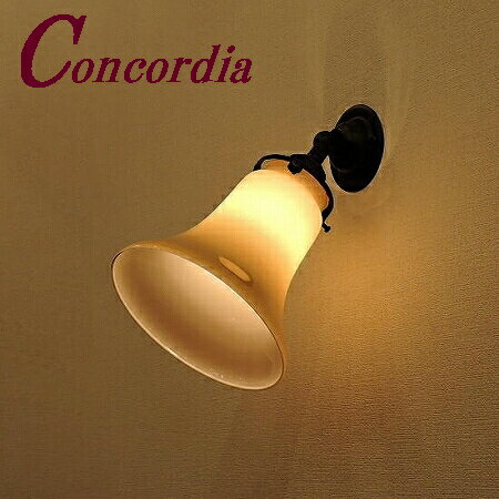 【ブラケットライト　WB235/Z+421/IVO】真鍮　ガラス　アンティーク風　壁照明　シック　クラシック　かわいい　本物　階段　玄関　アイアン風　LED電球使用可