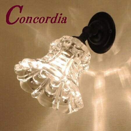 【ブラケットライト　WB235/Z+475/CLR】真鍮製　ガラスシェード　アンティーク風　ブラケット照明　デ..