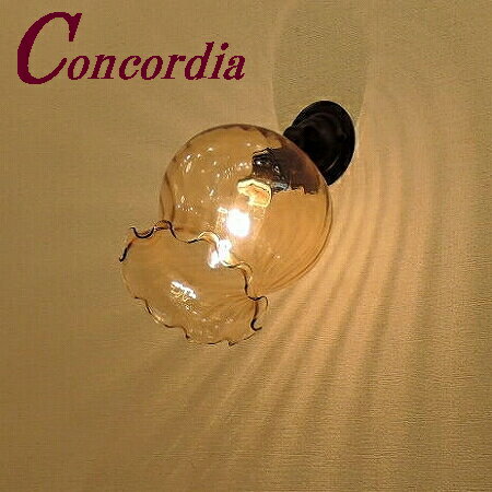 真鍮　ガラス　アンティーク風　壁照明　レトロ　デザイン　エレンガント　洋館　玄関　鏡　アイアン風　LED電球使用可