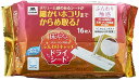 コンドル 床キラッとフローリング用ふんわりキャッチドライシートアレルファイン 16枚入