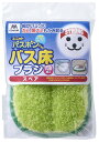 ユニットバスボンくん抗菌 バス床ブラシ スペア グリーン