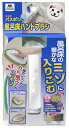 ユニットバスボンくん抗菌 バス床ブラシ スペア グリーン