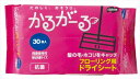 山崎産業 かるがーる フローリングワイパー用ドライシート (30枚入り)