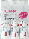 山崎産業 ニューエースローラー スペアテープ (3ケ入り)