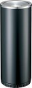 山崎産業 スモーキングYS−120−BK(ブラック)