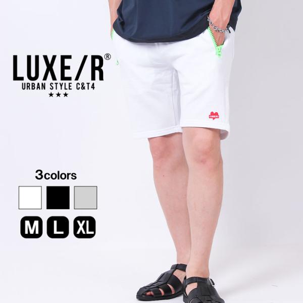 Cotton Pants - メンズ ショーツ LUXE/R 短パン 半パン ショートパンツ ラグジュ プリント 膝上 スウェット ロゴ ブランド 短め 30代 40代 オシャレ 春 夏 海 レジャー 涼しい