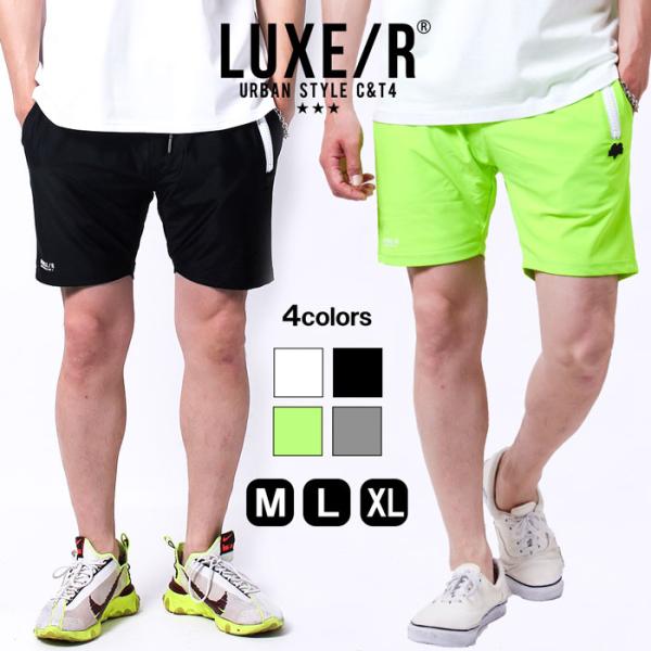乐天商城 - メンズ ショーツ LUXE/R 短パン 半パン ショートパンツ ラグジュ プリント 膝上 スウェット ロゴ ブランド 短め 30代 40代 オシャレ 春 夏 海 レジャー 涼しい