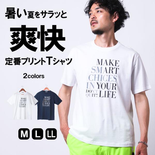 乐天商城 - Tシャツ メンズ 半袖tシャツ アメカジ tシャツ メンズファッション 夏 tシャツ メンズ トップス カットソー おしゃれ かっこいい クルーネック プリントTシャツ