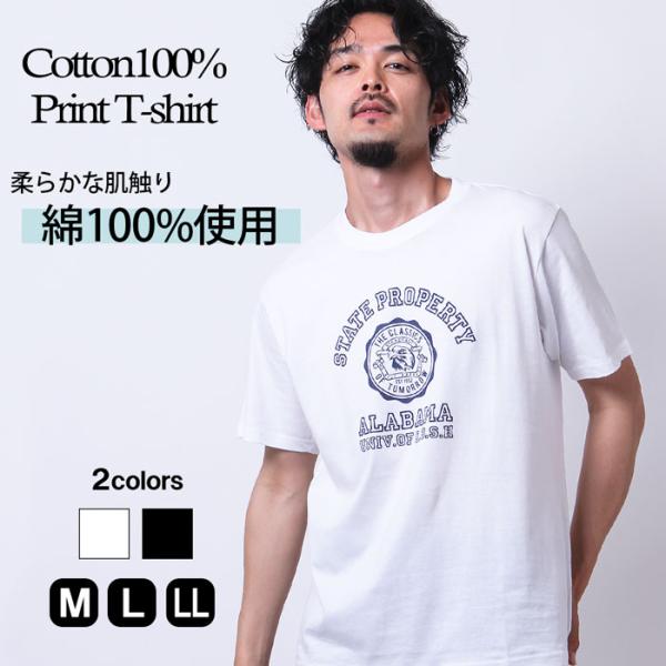 乐天商城 - Tシャツ メンズ 半袖tシャツ アメカジ tシャツ メンズファッション 夏 tシャツ メンズ トップス カットソー おしゃれ かっこいい クルーネック プリントTシャツ