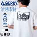 GERRY ジェリー メンズ 半袖Tシャツ 大きいサイズ 接触冷感 シンプルバックプリント 大人 白T カジュアル 夏 夏服 アウトドア レジャー 旅行 キャンプ 30代 40代