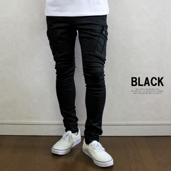 カーゴパンツ メンズ スリム サルエル カーゴ スキニー ブランド コーデ 綿 ストレッチ 無地 アウトドア ミリタリーパンツ きれいめ 30代 40代 秋服 冬服 新作