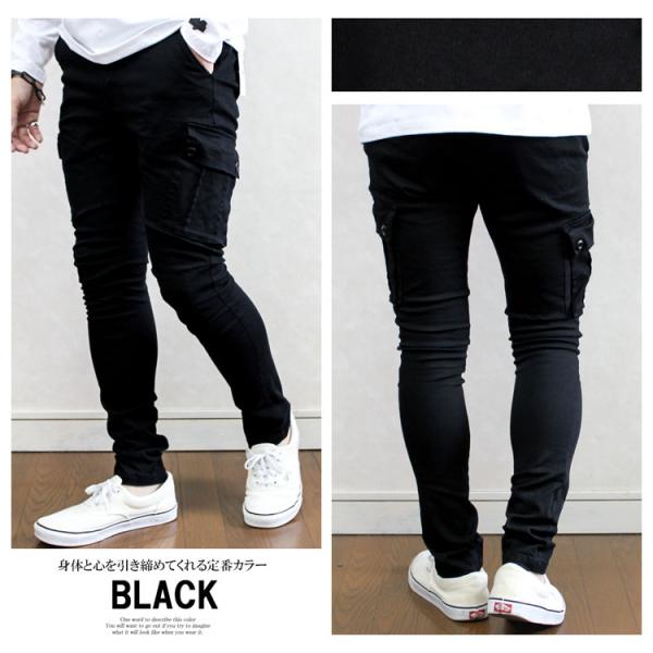 カーゴパンツ メンズ スリム サルエル カーゴ スキニー ブランド コーデ 綿 ストレッチ 無地 アウトドア ミリタリーパンツ きれいめ 30代 40代 秋服 冬服 新作