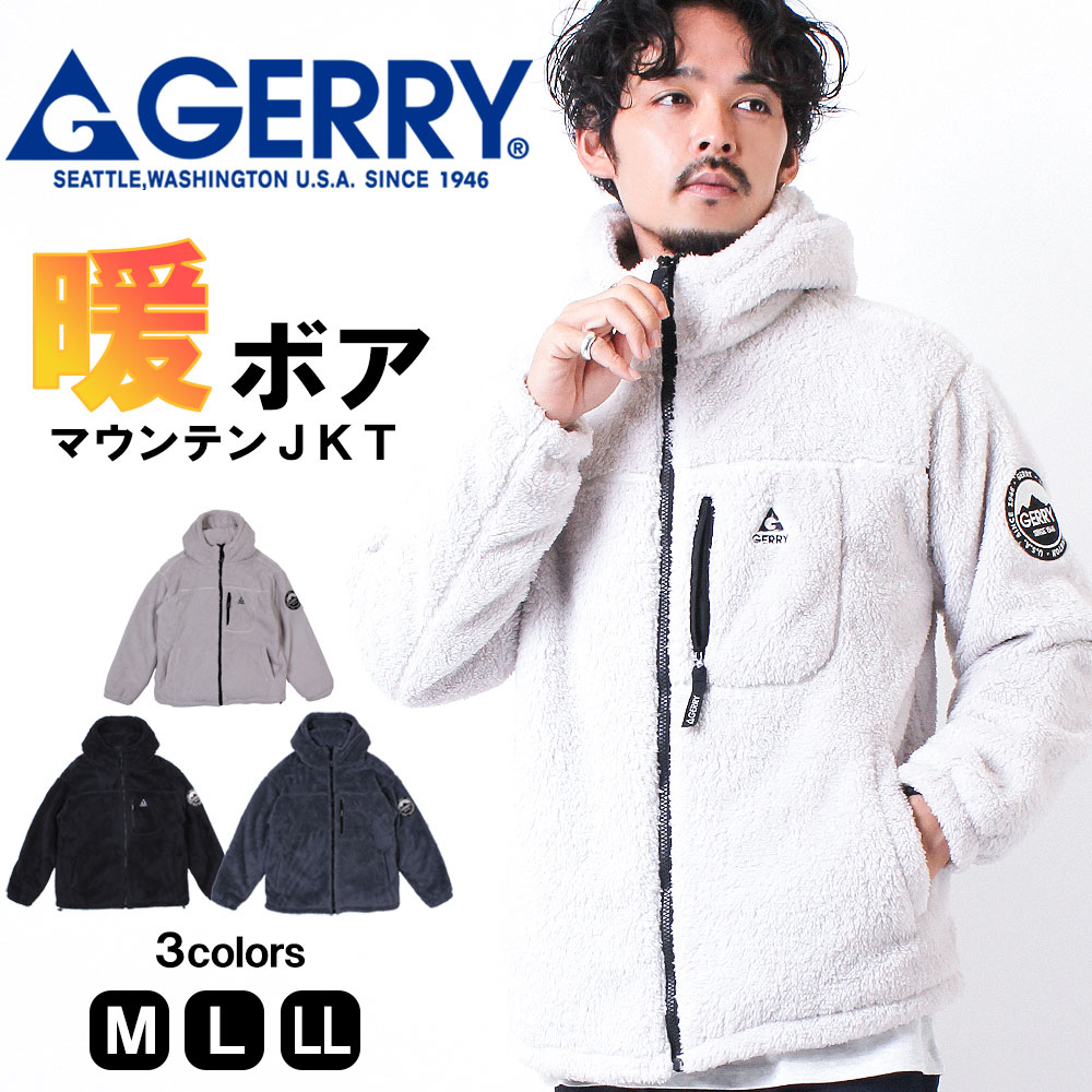 楽天市場】GERRY(コート・ジャケット|メンズファッション)の通販 楽天市場】GERRY(コート・ジャケット|メンズファッション)の通販