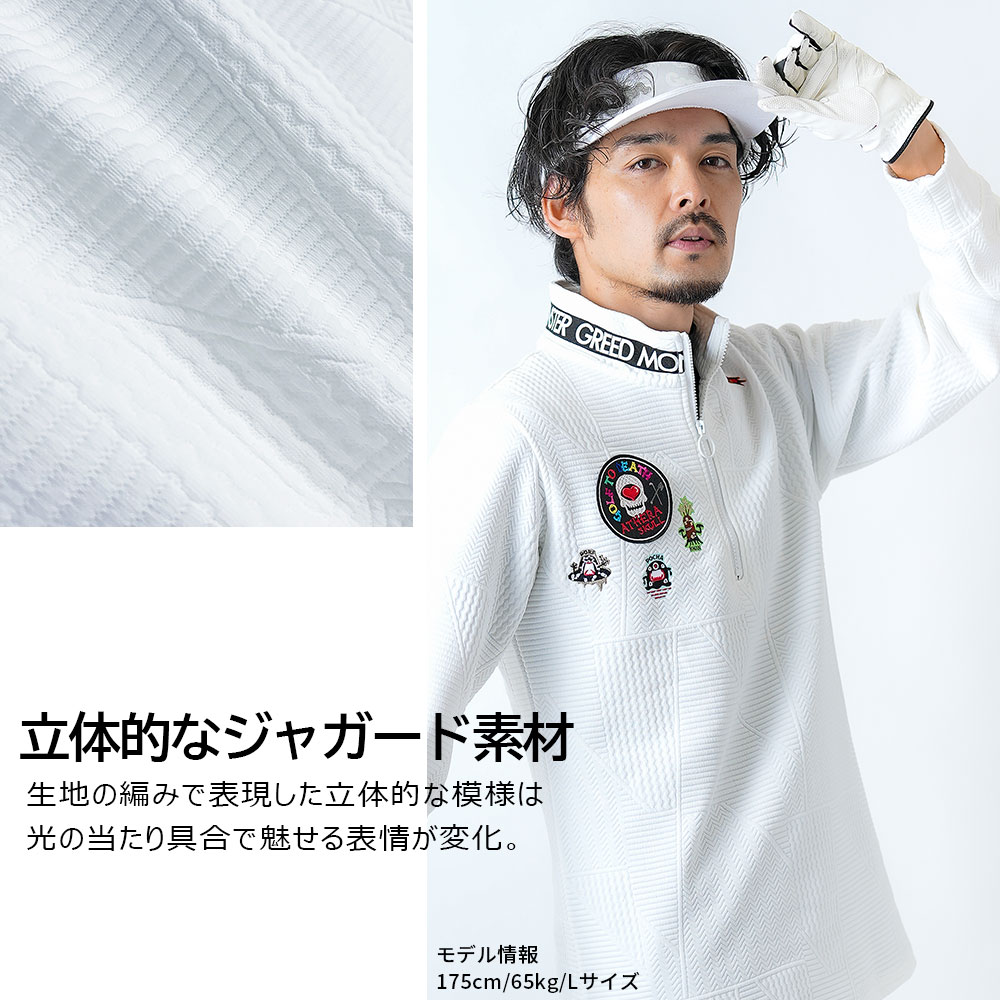 【送料無料】ゴルフウェア メンズ トップス ブランド ロゴ モックネック カットソー スタンドカラー ゴルフ 服 機能性 速乾 ストレッチ 伸縮性 カジュアル 春 夏 20代 30代 40代 50代 おしゃれ グリモン ハーフZIP