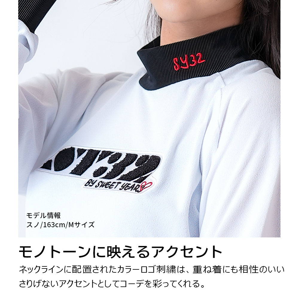 【送料無料】レディース ゴルフウェア モックネック 長袖 カットソー 総柄 トップス ブランド ロゴ プリント イタリア生地 20代 30代 40代 春 秋 冬 ストレッチ 軽量 伸縮性 吸水速乾 UVカット 紫外線対策 日差し対策 クイックドライ