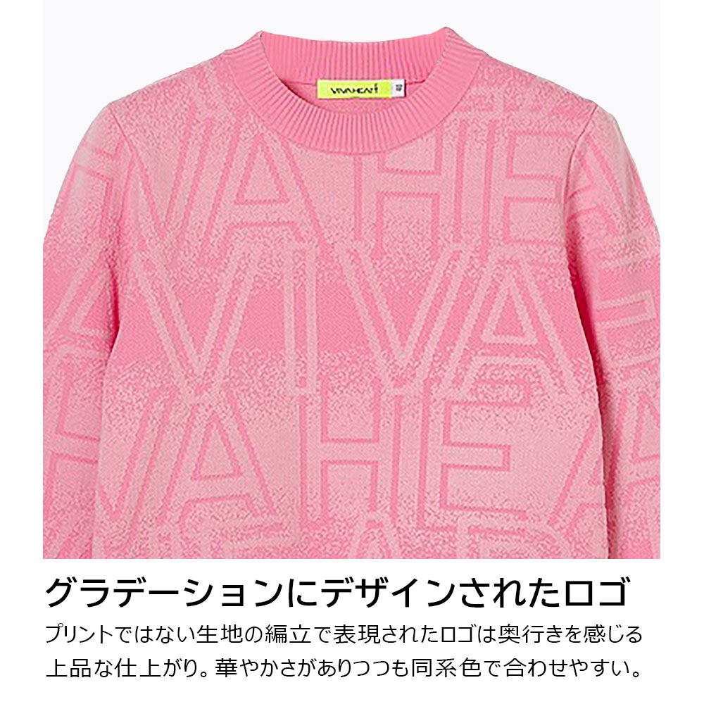 【送料無料】レディース ゴルフウェア ニット セーター 長袖 モックネック ピンク ホワイト 保温 防寒 ストレッチ ブランド ロゴ 総柄 グラデーション ジャガード 伸縮性 機能性 20代 30代 40代 春 秋 冬 ゴルフ 服 golf ゴルフ用品