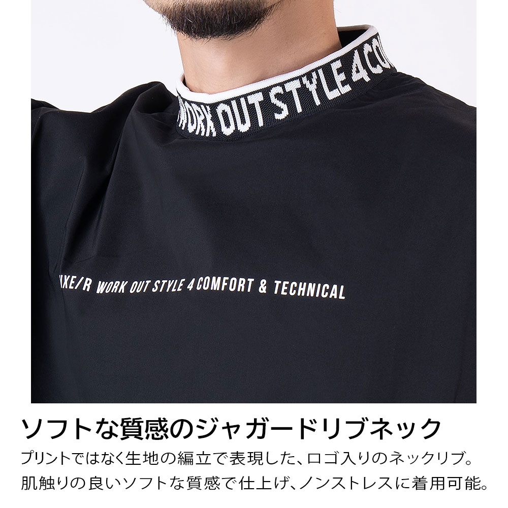 【MENS】LUXE/R GOLF ロゴ リブ ストレッチ 長袖 プルオーバー ゴルフウェア メンズ モックネック 長袖 カットソー トップス シンプル ワンポイント ゴルフ ラグジュ 20代 30代 40代 50代 春 秋 冬 シャツ 伸縮性 撥水 速乾 ゆったり 大きいサイズ 無地 白 黒