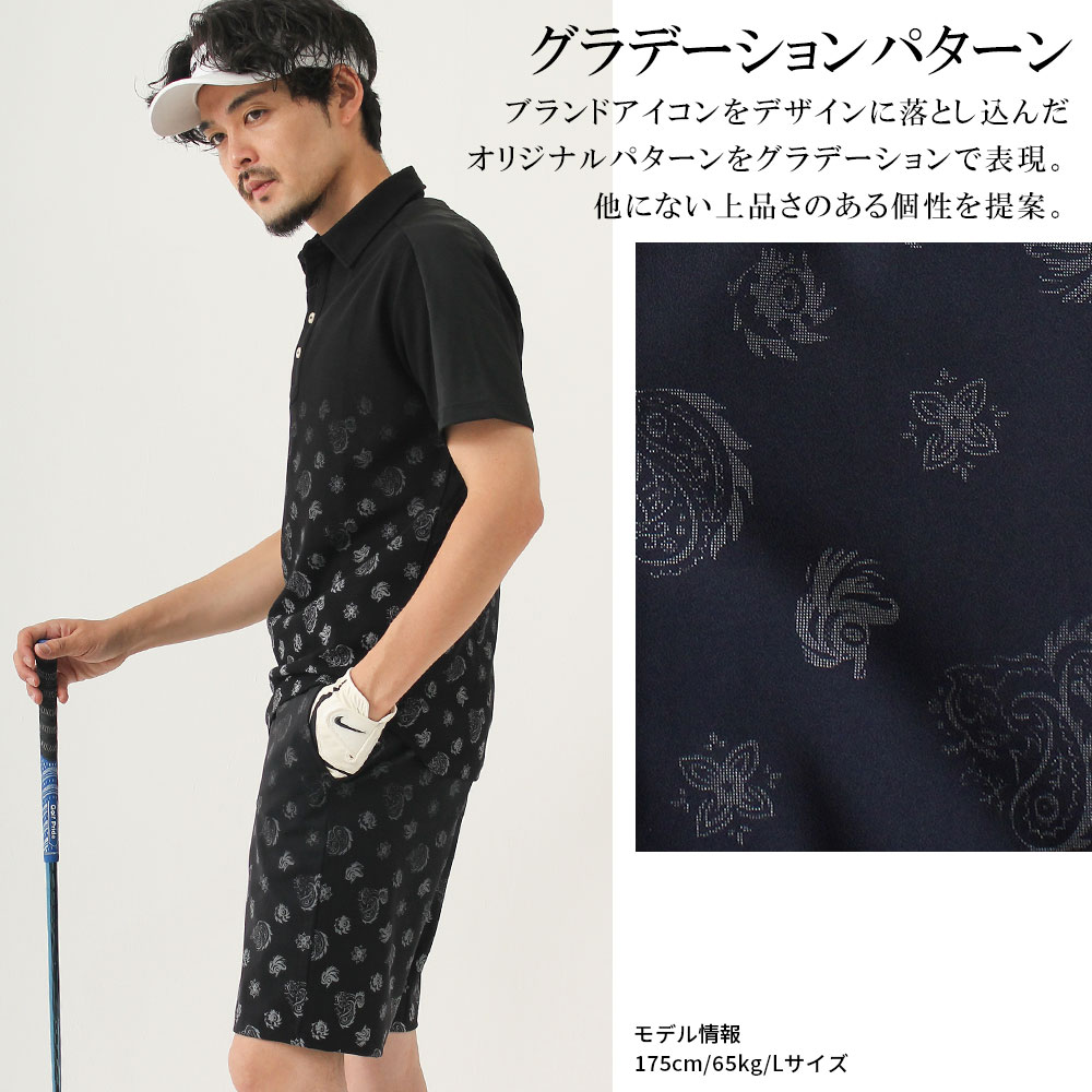 【送料無料】メンズ ゴルフウェア ショーツ 短パン 半ズボン モノグラム プリント 総柄 ベルトループ Dカン 機能性 GREED MONSTERグリモン ショーツ ブランド 人気 シンプル ロゴ プリント 20代 30代 40代 50代 春 夏 秋 ひざ丈 おしゃれ ブランド ハーフパンツ ゴルフ用品