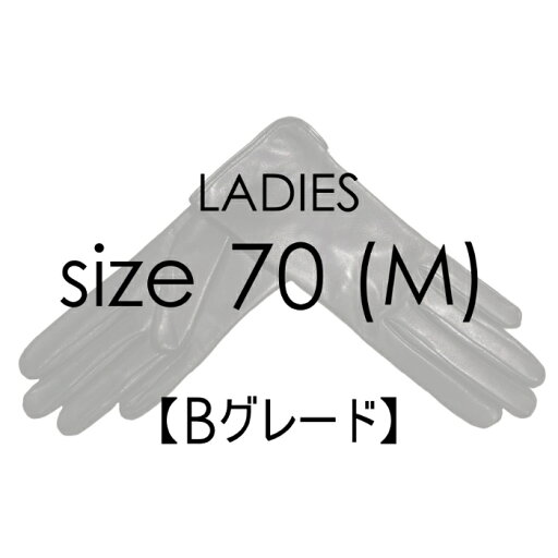 【Bグレード品 (10%OFF)・レディース サイズ 7 ( M )】MEROLA ( メローラ ) 革 手袋レザーグローブ アウトレット sale SALE 女性用 【Bグレード品 (10%OFF)・レディース サイズ 7 ( M )】MEROLA ( メローラ ) 革 手袋レザーグローブ アウトレット sale SALE 女性用